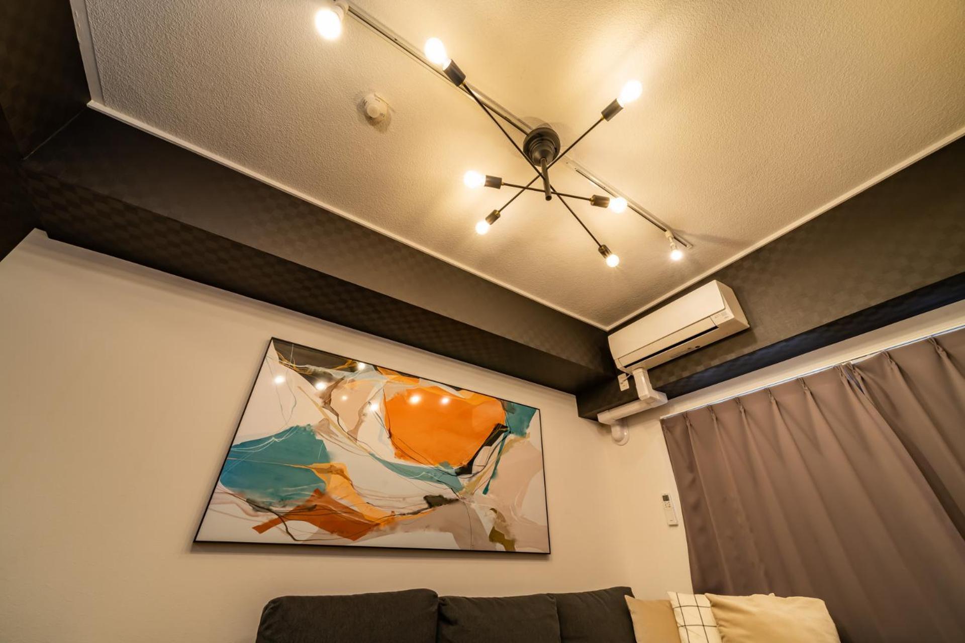 Eims Oomori304 Apartamento *