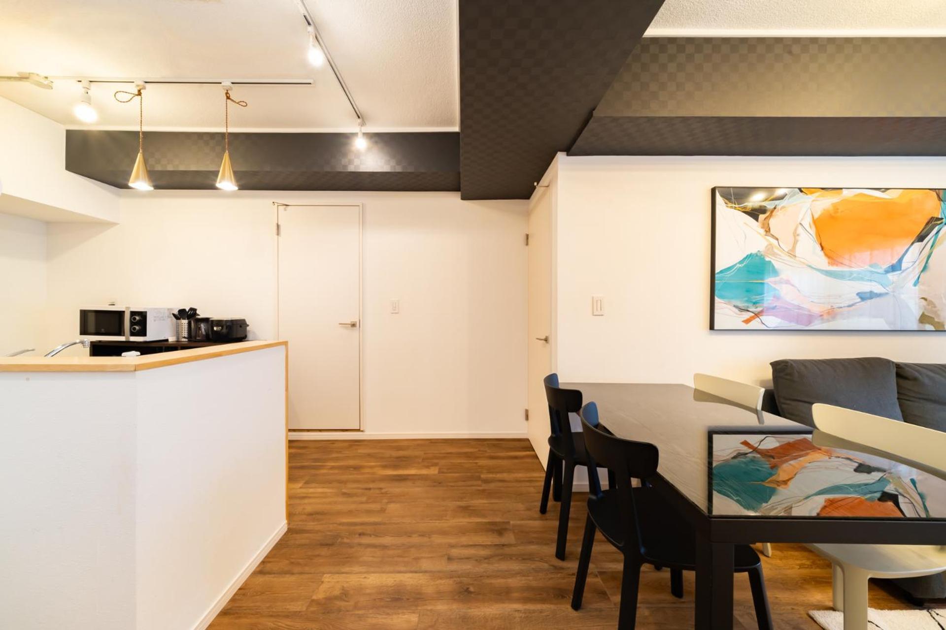 Eims Oomori304 Apartamento *