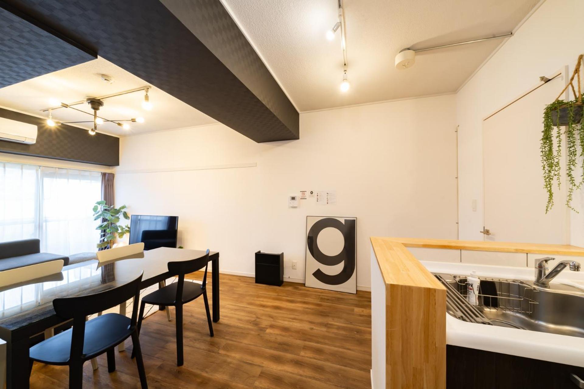 Eims Oomori304 Apartamento Tokio