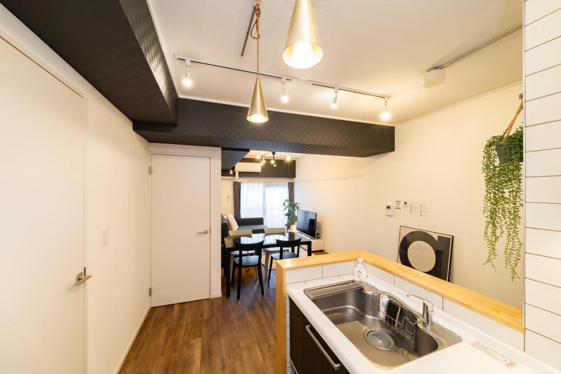 Apartamento Eims Oomori304 Tokio