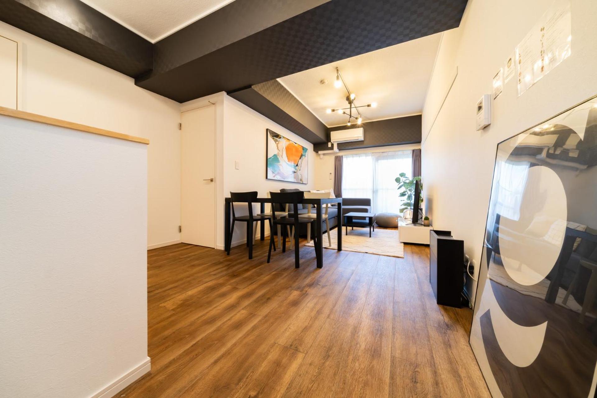 Apartamento Eims Oomori304