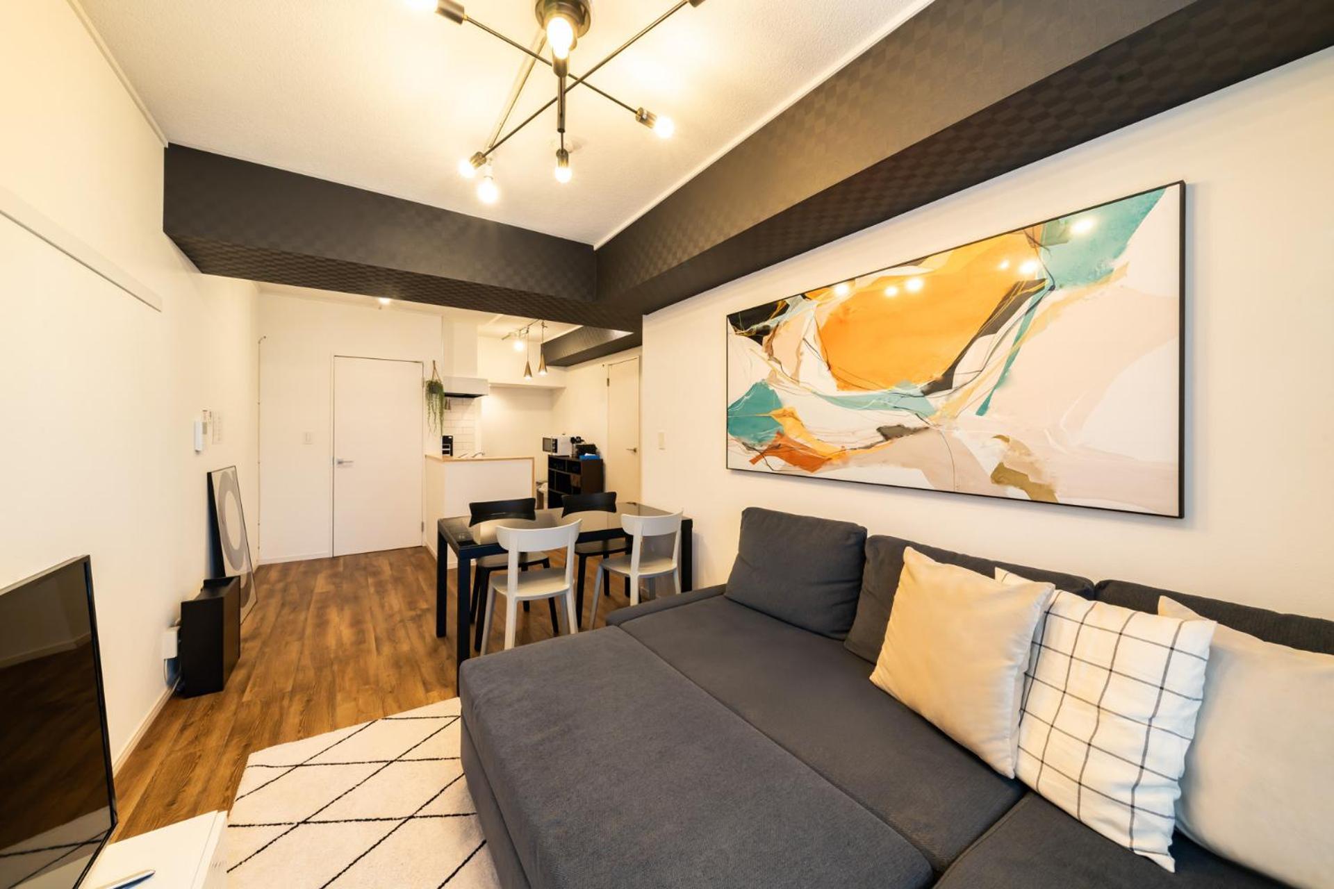 Eims Oomori304 Apartamento