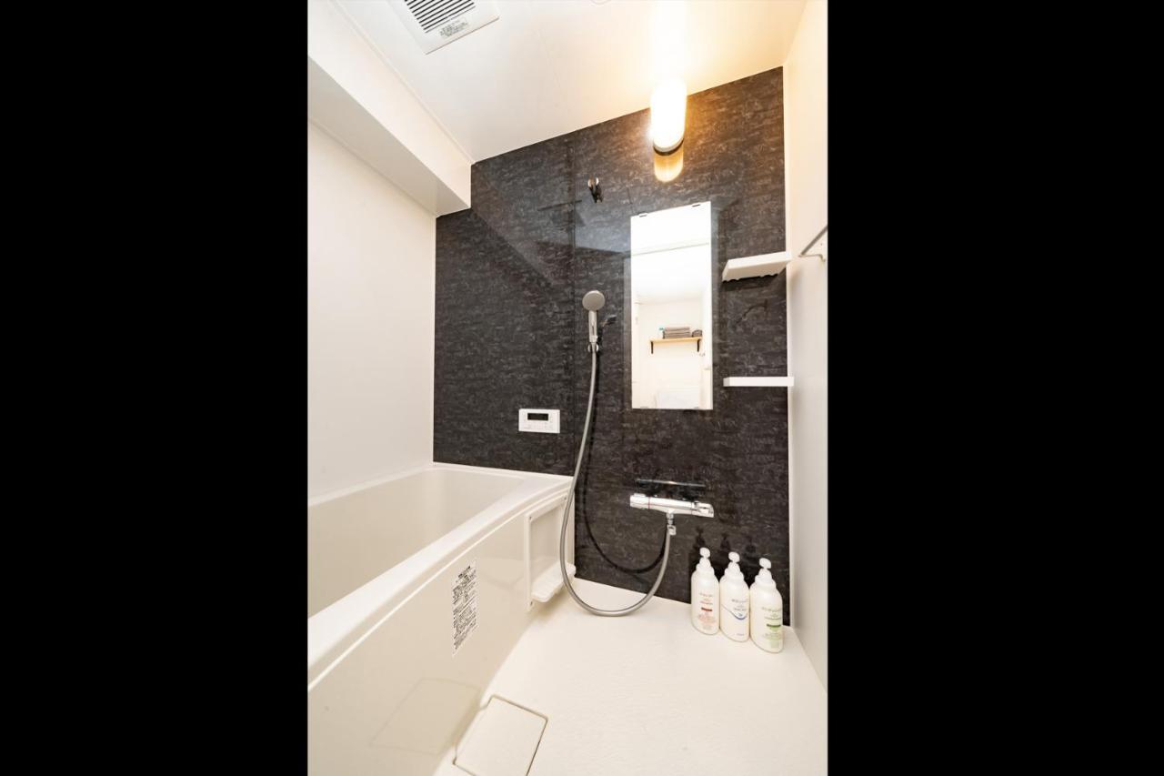 Eims Oomori304 Apartamento Tokio